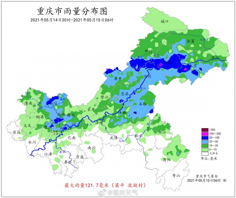 重庆有暴雨吗重庆26区县出现暴雨了吗重庆雨季有什么灾害