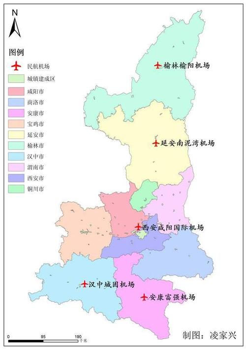 榆林榆阳机场占地面积陕西新机场命名获批了吗陕西有几个飞机场是在什么地方