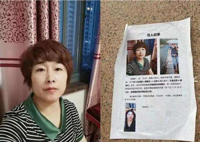 杭州碎尸案和台州玉环女士坠楼事件中的死亡者都是女性，是凑巧吗杭州一小区两人坠楼事件杭州一小区两人坠楼