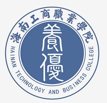 海南省城南中学校徽海南大学19栋学生坠楼海南科技职业大学为什么叫海坑